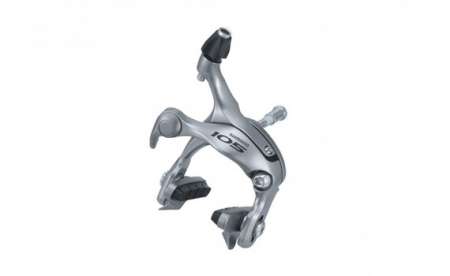 Brzda SHIMANO 105 BR-5600